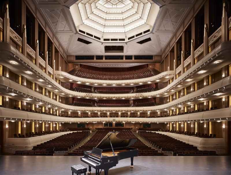 The Smith Center for the Performing Arts em Las Vegas